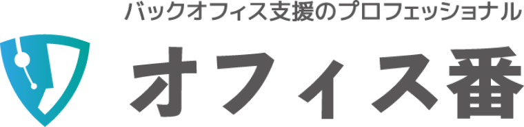 レジリエント Resilient
